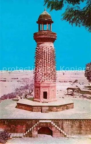 AK / Ansichtskarte Fatehpur Sikri Hiran Minar Kat. Fatehpur Sikri