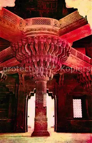 AK / Ansichtskarte Fatehpur Sikri Diwan E Khas Kat. Fatehpur Sikri