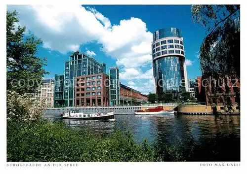 AK / Ansichtskarte Berlin Buerogebaeude an der Spree Postkarte aus Harenberg Kalender Kat. Berlin