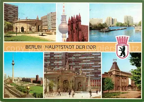 AK / Ansichtskarte Berlin Spittelkolonnaden Maerkisches Museum Fischerinsel Blick vom Dom Berliner Ensemble Bertold Brecht Platz Kat. Berlin