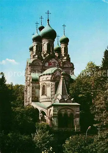 AK / Ansichtskarte Russische Kirche Kapelle Karlovy Vary Pravoslavny chram Kat. Gebaeude