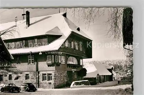 AK / Ansichtskarte Lossburg Oedenwald Schwarzwald Gasthof Pension Adrianshof Kat. Lossburg