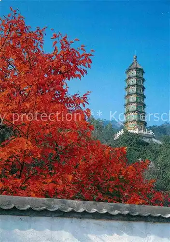 AK / Ansichtskarte Beijing Yellow Glazed Tower Fragrant Hills  Kat. Beijing