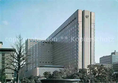 AK / Ansichtskarte Tokyo Imperial Hotel Kat. Tokyo