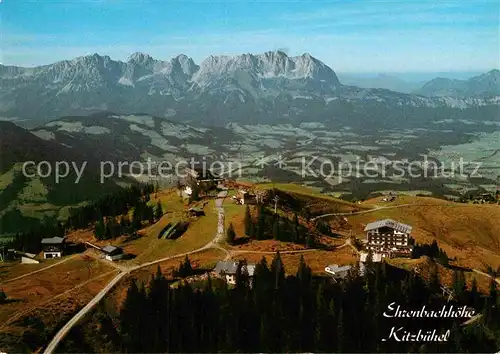 AK / Ansichtskarte Kitzbuehel Tirol Hotel Ehrenbachhoehe Kat. Kitzbuehel