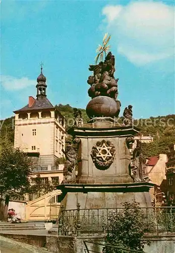 AK / Ansichtskarte Karlovy Vary Zamecka vez Schlossturm Kat. Karlovy Vary Karlsbad