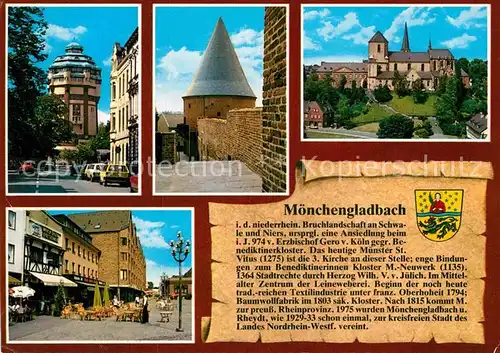 AK / Ansichtskarte Moenchengladbach Wasserturm Dicker Turm Muenster Sankt Vitus Partie in der Altstadt  Kat. Moenchengladbach