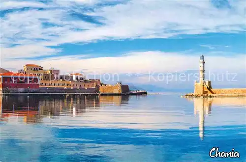 AK / Ansichtskarte Chania Insel Kreta Leuchtturm Kat. Chania