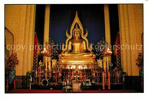 AK / Ansichtskarte Bangkok Chin Raj Buddha Wat Benjamabopit  Kat. Bangkok