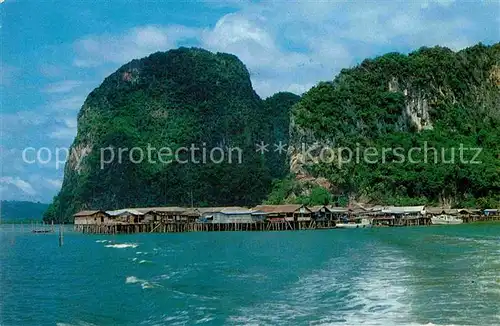 AK / Ansichtskarte Koh Pha Ngan Fishing village