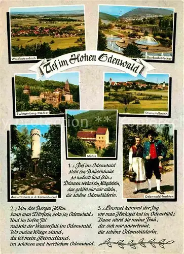 AK / Ansichtskarte Liederkarte Tief im Hohen Odenwald Waldkatzenbach Struempfelbrunn  Kat. Musik