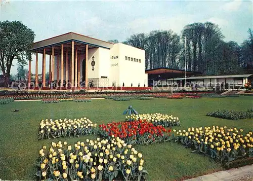AK / Ansichtskarte Exposition Universelle Bruxelles 1958 Pavillon de l Iran  Kat. Expositions