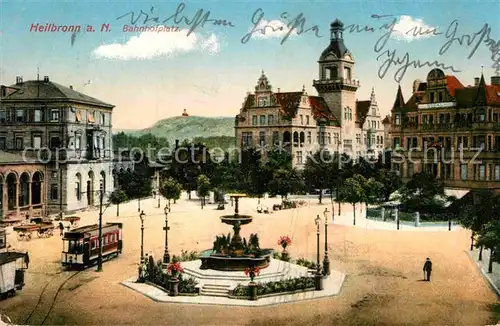 AK / Ansichtskarte Heilbronn Neckar Bahnhofplatz Brunnen Kat. Heilbronn