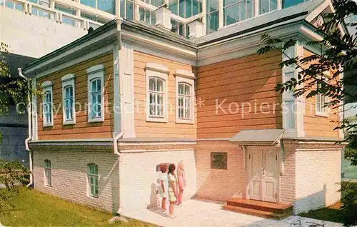 AK / Ansichtskarte Uljanowsk Lenin Geburtshaus  Kat. Russische Foederation