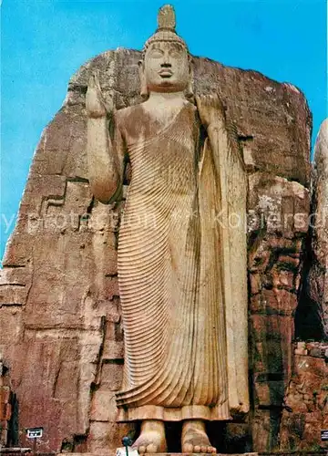 AK / Ansichtskarte Aukana Buddha Image