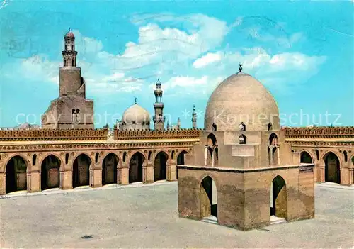 AK / Ansichtskarte Cairo Egypt Ibn Tulun Moschee erbaut 876 n. Chr. Kat. Cairo