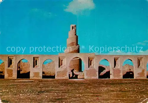 AK / Ansichtskarte Samarra Al Jami Mosque and spiral minaret Moschee Minarett Kat. Irak