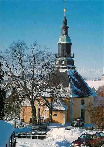 AK / Ansichtskarte Seiffen Erzgebirge Seiffener Rundkirche Kat. Kurort Seiffen Erzgebirge