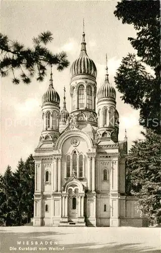 AK / Ansichtskarte Russische Kirche Kapelle Wiesbaden  Kat. Gebaeude