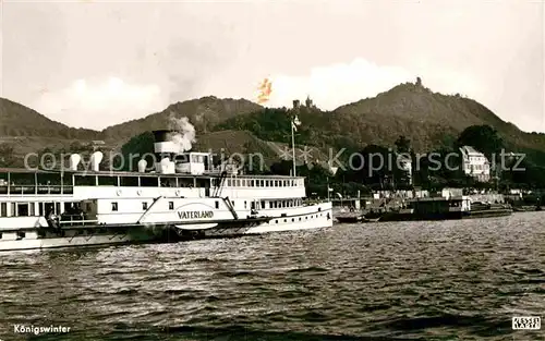 AK / Ansichtskarte Dampfer Seitenrad Vaterland Koenigswinter Hotel Restaurant Drachenfels  Kat. Schiffe