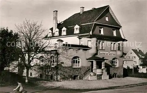 AK / Ansichtskarte Radolfzell Bodensee Gasthaus Seerose Kat. Radolfzell am Bodensee