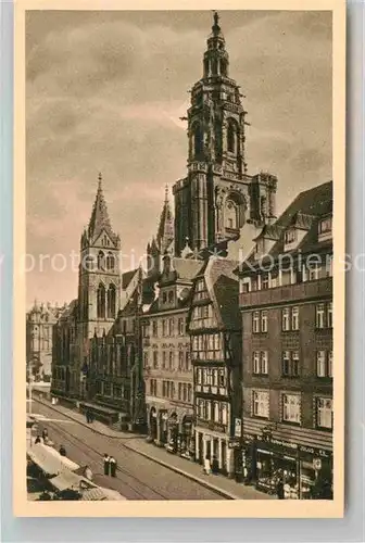 AK / Ansichtskarte Heilbronn Neckar Kaiserstrasse Kilianskirche Kat. Heilbronn