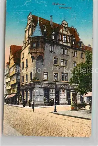 AK / Ansichtskarte Heilbronn Neckar Kaetchenhaus Kat. Heilbronn