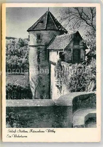 AK / Ansichtskarte Kuenzelsau Schloss Stetten Wehrturm Kat. Kuenzelsau