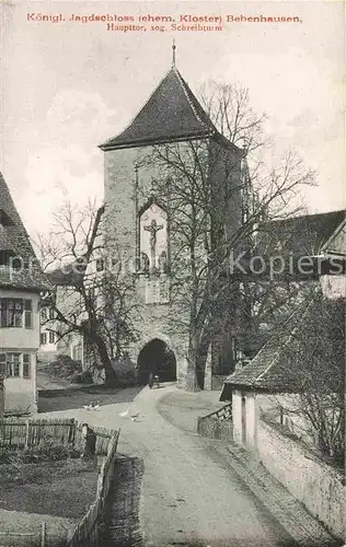 AK / Ansichtskarte Bebenhausen Tuebingen Koenigliches Jagdschloss Haupttor Schreibturm Kat. Tuebingen