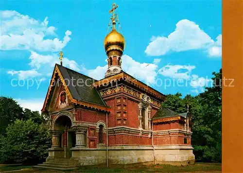 AK / Ansichtskarte Russische Kirche Kapelle Bad Homburg  Kat. Gebaeude