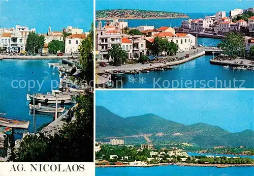 AK / Ansichtskarte Agios Nicolaos Hafen Promenade Strand