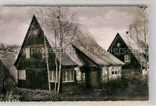 AK / Ansichtskarte Tuebingen Wohnhaus Moerikestrasse Kat. Tuebingen