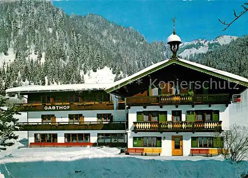 AK / Ansichtskarte Gasteig Kirchdorf Gasthof Pension Altmuehle Kat. Kirchdorf Tirol Wilder Kaiser