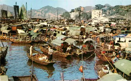 AK / Ansichtskarte Shaukiwan Ferry Sampans 