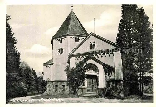 AK / Ansichtskarte Friedrichsruh Hamburg Gruftkapelle Kat. Hamburg