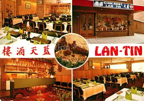 AK / Ansichtskarte Peking Restaurant Lan Tin Kat. China
