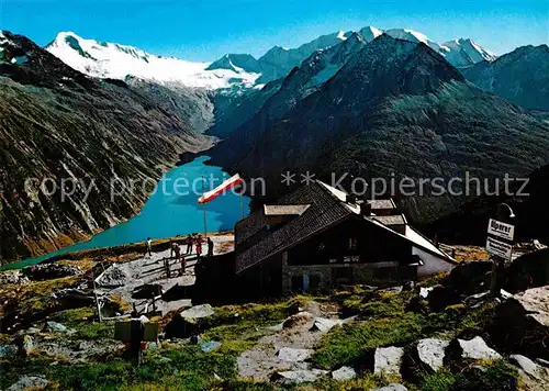 AK / Ansichtskarte Olpererhuette Berghaus Bergsee Zillertaler Alpen Kat. Schwaz