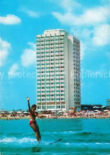 AK / Ansichtskarte Slantchev Brjag Hotel Burgas Wasserski Strand