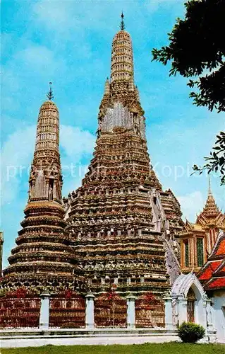AK / Ansichtskarte Bangkok Wat Aroon Temple of Dawn Kat. Bangkok
