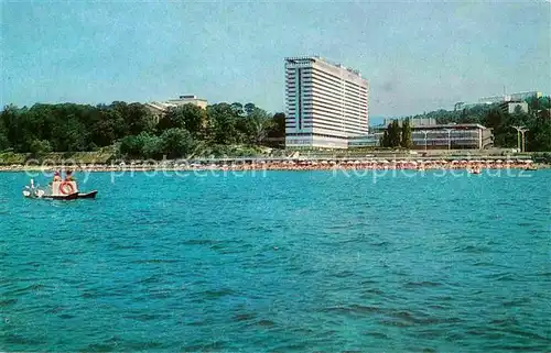 AK / Ansichtskarte Sochi Zhemchuzhina Hotel  Kat. Sochi