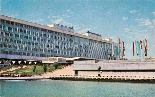 AK / Ansichtskarte Taschkent Usbekistan Building of the Presidium of the Supreme Soviet and the Council of Ministers 