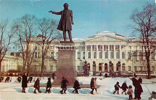 AK / Ansichtskarte St Petersburg Leningrad Kuenstlerplatz Puschkin Denkmal 
