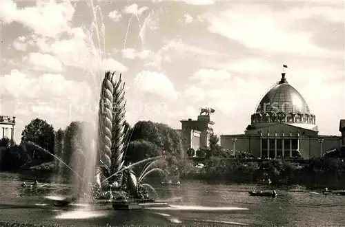 AK / Ansichtskarte Moscow Moskva Ausstellung Brunnen Zolotoj Kolos  Kat. Moscow