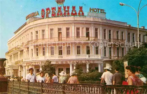 AK / Ansichtskarte Jalta Ukraine Hotel Oreanda 