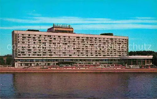 AK / Ansichtskarte St Petersburg Leningrad Hotel Leningrad 