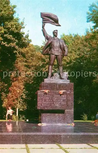 AK / Ansichtskarte Kiev Kiew Denkmal 