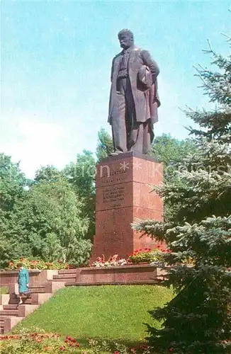 AK / Ansichtskarte Kiev Kiew Schewtschenko Denkmal 
