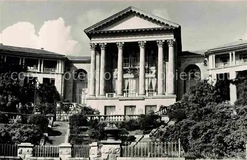 AK / Ansichtskarte Sotschi Sanatorium Metallurg  Kat. Russische Foederation