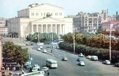 AK / Ansichtskarte Moscow Moskva Sverdlov square Bolshoi Theatre  Kat. Moscow