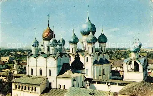 AK / Ansichtskarte Rostov On Don Kirche  Kat. Rostov On Don
